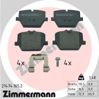 Колодки гальмівні дискові, к-кт - ((04466WAA03, 34206888835, 6888835)) ZIMMERMANN 214741652