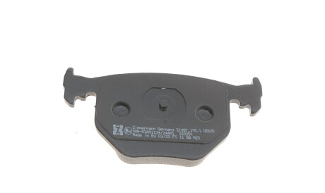 Фото 3 - Гальмівні колодки ZIMMERMANN 21487.170.1 (214871701)