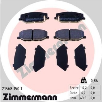 Колодки дискового тормоза - ((5581078R00)) ZIMMERMANN 215681501