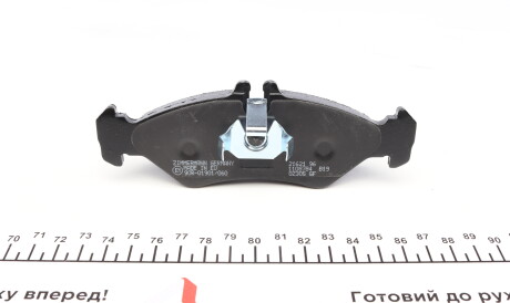 Фото 3 - Тормозные колодки ZIMMERMANN 21621.170.1