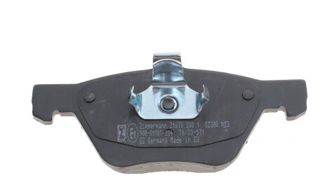 Фото 3 - Тормозные колодки ZIMMERMANN 21670.200.1 (216702001)