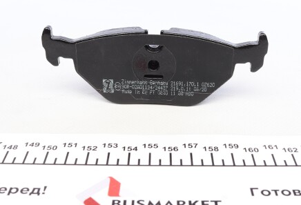 Фото 2 - Гальмівні колодки ZIMMERMANN 21691.170.1 (216911701)