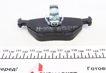 Фото 4 - Гальмівні колодки ZIMMERMANN 21691.170.1 (216911701)