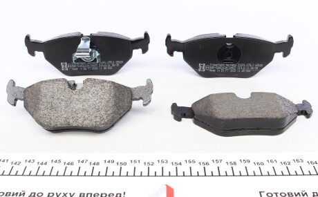 Фото 5 - Гальмівні колодки ZIMMERMANN 21691.170.1 (216911701)