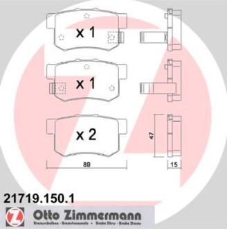 Колодки гальмівні дискові задні, к-кт - ZIMMERMANN 217191501