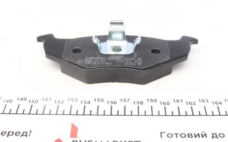 Фото 2 - Тормозные колодки ZIMMERMANN 21866.170.1 (218661701)