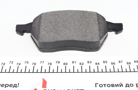 Фото 3 - Гальмівні колодки ZIMMERMANN 21911.200.1 (219112001)