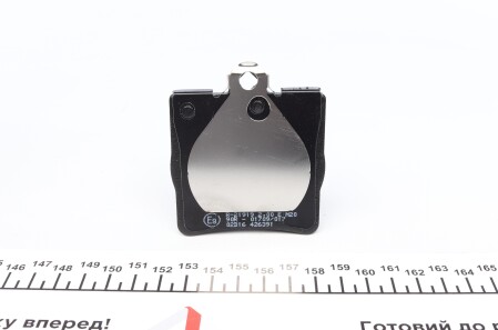 Фото 3 - Тормозные колодки ZIMMERMANN 219191501