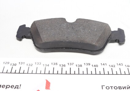 Фото 3 - Тормозные колодки ZIMMERMANN 21925.175.1