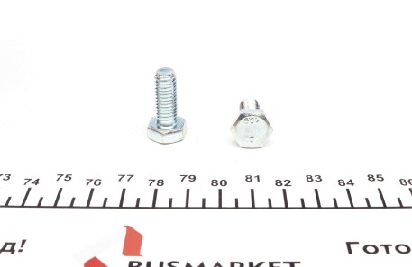 Фото 2 - Тормозные колодки ZIMMERMANN 21945.160.1 (219451601)