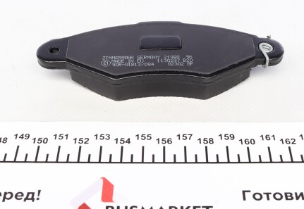 Фото 3 - Тормозные колодки ZIMMERMANN 21980.180.1