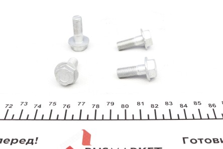 Фото 2 - Тормозные колодки ZIMMERMANN 21999.160.1 (219991601)