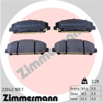 Колодки гальмівні дискові, к-кт - (d1060ZC60J, D10601LA1A, D1060ZC60A) ZIMMERMANN 220421801