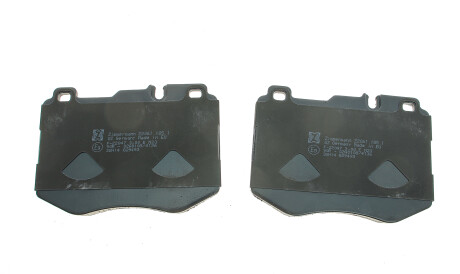 Фото 2 - Гальмівні колодки ZIMMERMANN 22061.185.1 (220611851)