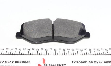 Фото 2 - Тормозные колодки ZIMMERMANN 22062.210.1 (220622101)