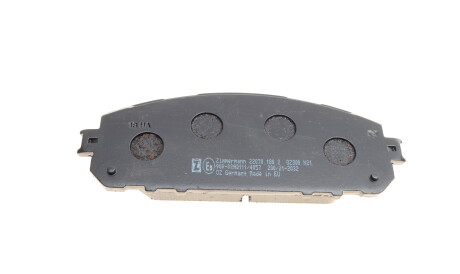 Фото 2 - Тормозные колодки ZIMMERMANN 22070.180.2 (220701802)