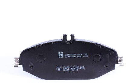 Фото 3 - Тормозные колодки ZIMMERMANN 22076.190.1 (220761901)