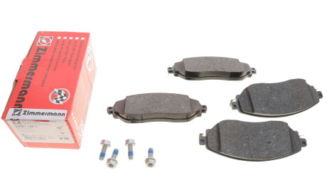 Фото 2 - Тормозные колодки ZIMMERMANN 22087.185.1 (220871851)