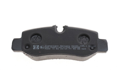 Фото 2 - Гальмівні колодки ZIMMERMANN 22101.185.1 (221011851)