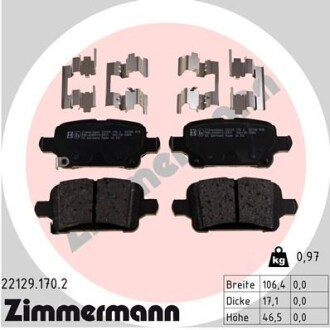 Klocki hamulc. opel astra k 15- tyј - (13595651, 13517515) ZIMMERMANN 22129.170.2