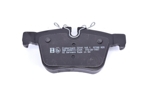 Фото 2 - Гальмівні колодки ZIMMERMANN 22141.160.1 (221411601)