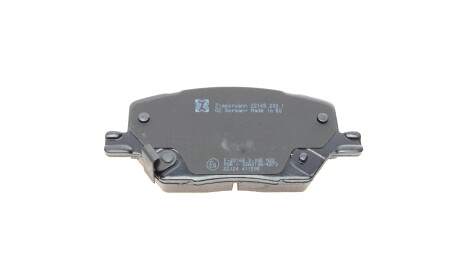 Фото 3 - Тормозные колодки ZIMMERMANN 22165.200.1 (221652001)