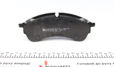 Фото 2 - Гальмівні колодки ZIMMERMANN 22178.210.2 (221782102)