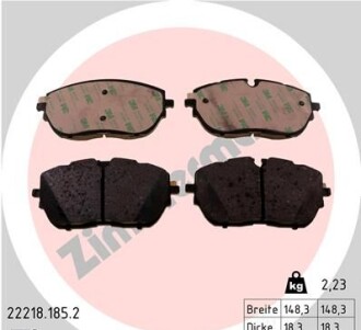 Фото 5 - Тормозные колодки ZIMMERMANN 22218.185.2 (222181852)