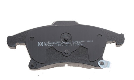 Фото 3 - Гальмівні колодки ZIMMERMANN 22269.195.1 (222691951)