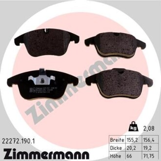 Передние Jaguar XE 2.0, 2.0D 15- - ZIMMERMANN 222721901