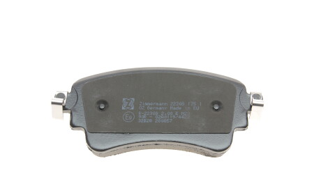 Фото 2 - Гальмівні колодки ZIMMERMANN 22308.175.1 (223081751)