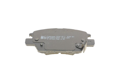 Фото 2 - Гальмівні колодки ZIMMERMANN 223341802