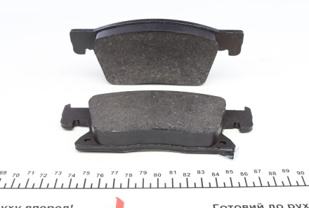 Фото 3 - Тормозные колодки ZIMMERMANN 22345.195.2 (223451952)