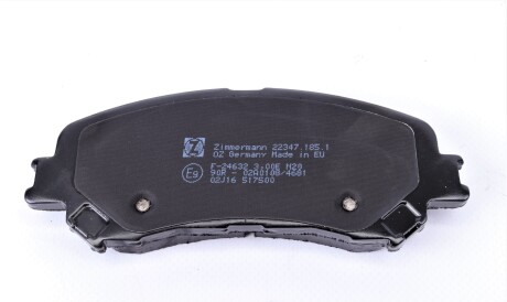 Фото 2 - Тормозные колодки ZIMMERMANN 223471851