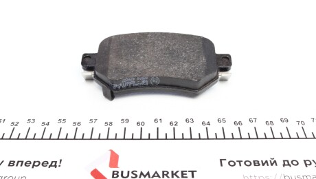 Фото 2 - Гальмівні колодки ZIMMERMANN 22349.155.1 (223491551)