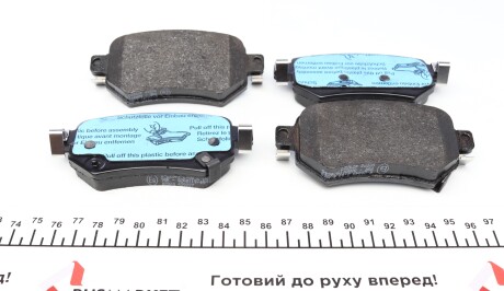 Фото 5 - Гальмівні колодки ZIMMERMANN 22349.155.1 (223491551)