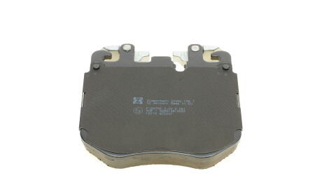 Фото 2 - Гальмівні колодки ZIMMERMANN 22392.195.1 (223921951)