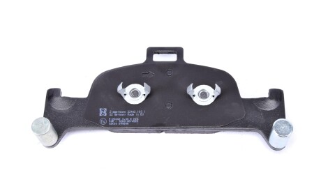 Фото 2 - Тормозные колодки ZIMMERMANN 224021601