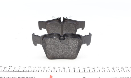 Фото 2 - Гальмівні колодки ZIMMERMANN 22423.160.1 (224231601)