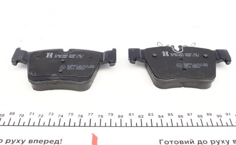 Фото 3 - Гальмівні колодки ZIMMERMANN 22423.160.1 (224231601)