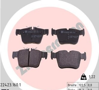 Фото 4 - Гальмівні колодки ZIMMERMANN 22423.160.1 (224231601)