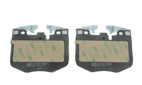 Фото 3 - Гальмівні колодки ZIMMERMANN 22425.200.1 (224252001)