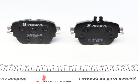 Фото 3 - Тормозные колодки ZIMMERMANN 22437.165.1 (224371651)