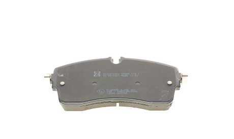 Фото 2 - Гальмівні колодки ZIMMERMANN 22485.170.1 (224851701)