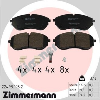 Колодки гальмівні дискові, к-кт - ZIMMERMANN 224931952