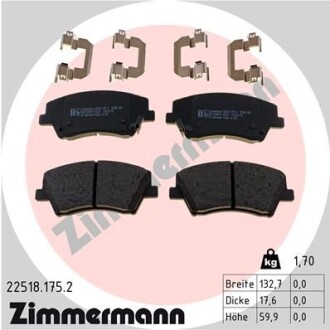 Колодки дискового тормоза - ((58101F2A00, 58101F3A00, 58101G2A00, 58101G2A10)) ZIMMERMANN 225181752