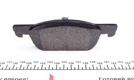 Фото 3 - Тормозные колодки ZIMMERMANN 22525.170.1