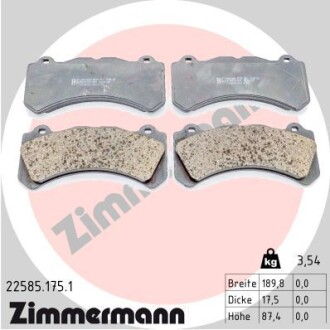 Колодки гальмівні дискові, к-кт - ((32287895, 32142489, 32142326, 31664689)) ZIMMERMANN 225851751