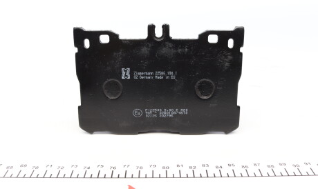 Фото 3 - Гальмівні колодки ZIMMERMANN 22586.180.1 (225861801)