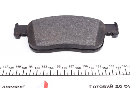 Фото 2 - Гальмівні колодки ZIMMERMANN 22593.175.1 (225931751)